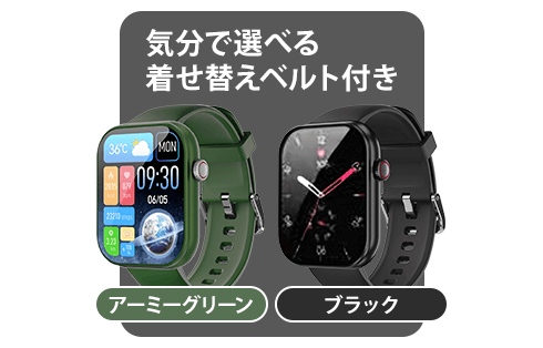 グリーンハウス スマートウォッチS GH-SMWGC2 製品画像03