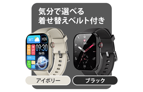 グリーンハウス スマートウォッチS GH-SMWGC2 製品画像04