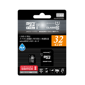 ポータブルカラオケセット GRND-MICSPK-K13BK 製品画像2