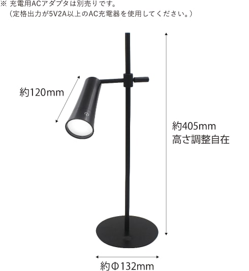 3WAYマグネットライト GRPRO-MGLP389BK 製品情報2