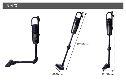 コード式2WAYスティッククリーナー ST1Pro GRSMKCSC ST1Pr 製品画像04