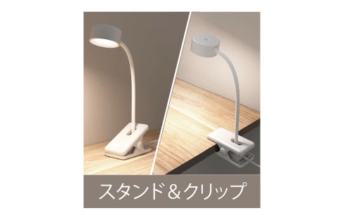 USB2WAY LEDクリップ＆デスクライト調光式　ホワイト GRYY2DCL 製品画像03