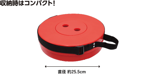 伸縮ポータブルスツール各色 AXL-648 製品情報1