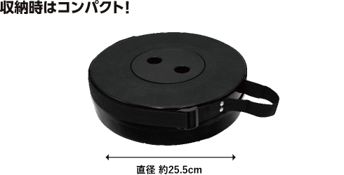 伸縮ポータブルスツール AXL-648 製品情報1