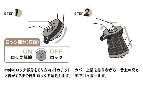 伸縮デュラブルスツール　 AXL-873 製品画像03