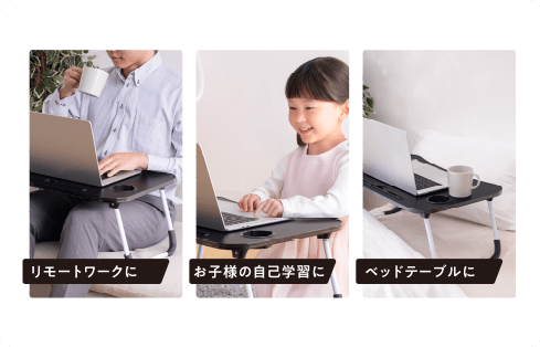 マルチ折りたたみテーブル　各色 GE-MT60BK 製品画像02