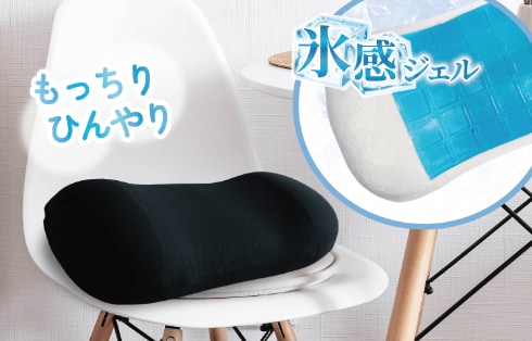 低反発腰当てにもなるクッション GRCN-CS WUR4020 使用イメージ