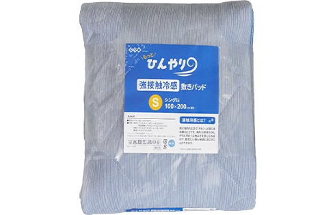 強接触冷感敷きパッド　シングル GRCN-S-CLMP26SS S BL 製品画像01