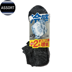 紳士6P 冷感アンクル　 6PBZ03 製品画像1