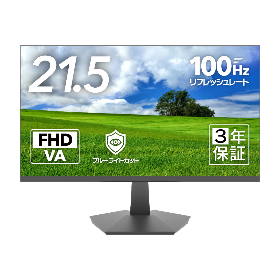 21.5インチ液晶ディスプレイ BM-M22 製品画像