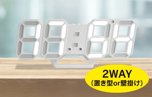 LEDデジタルクロック 使用イメージ