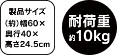 折りたたみ アルミローテーブル GRFD-FT XH6040-13 製品特徴