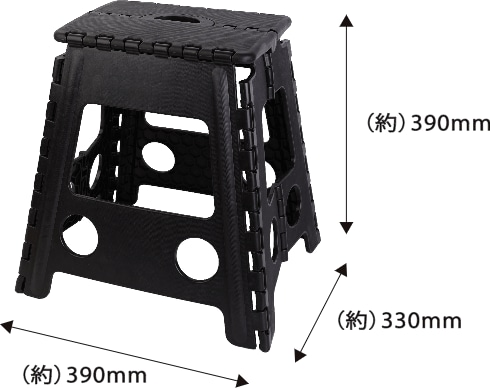 ステップスツール 製品情報