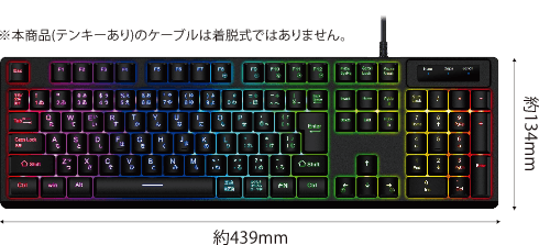 LED搭載有線ゲーミングキーボード GRPCT-WGKXK18BK 製品情報1