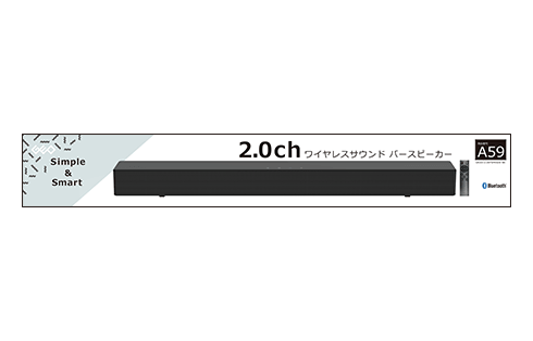 2.0chワイヤレスサウンドバースピーカー GRJID-2.0BTSPK50W BK 製品画像01