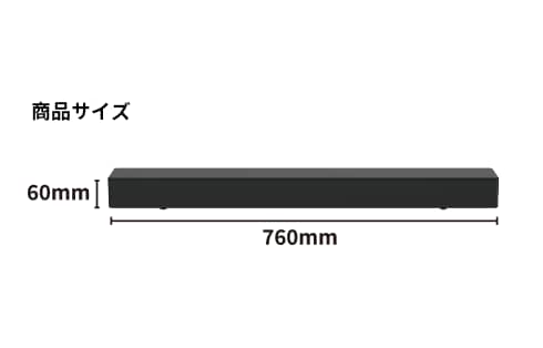 2.0chワイヤレスサウンドバースピーカー GRJID-2.0BTSPK50W BK 製品画像02
