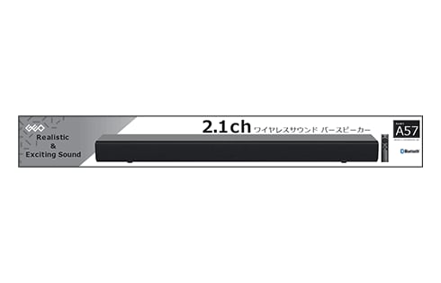2.1chワイヤレスサウンドバースピーカー GRJID-2.1BTSPK90W BK 製品画像01