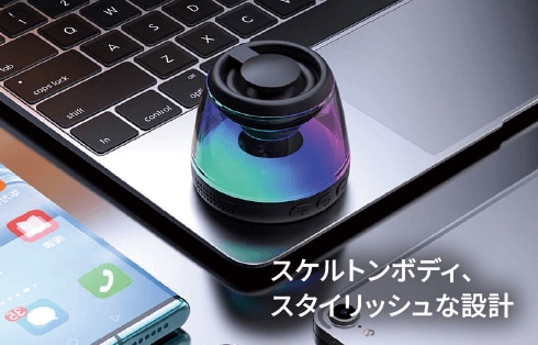 BTマグネットスピーカーmini M2 GRSEI-SPK M2 製品画像05