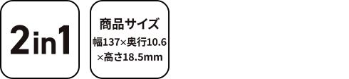 タイプCオーディオ変換アダプタ AD-022 製品特徴
