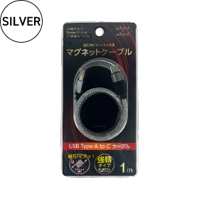 アフタービート　マグネットケーブルAtoC 1m CS-MGTAC100 製品画像1