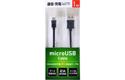 マイクロUSBケーブル GRAN-MUC2A 1M 製品画像01