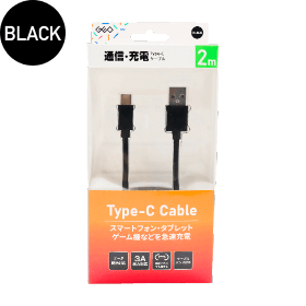 タイプCケーブル3A 1m/2m 各色 GRAN-TCC 製品画像3