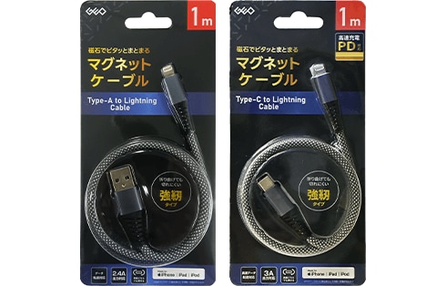 マグネット ライトニング / C to ライトニング ケーブル 1m GRIG-M TL 製品画像01