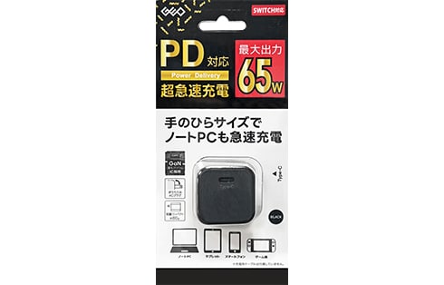 PD65W 1ポートAC充電器ミニ GRMT-MI1C134P65 BK 製品画像01
