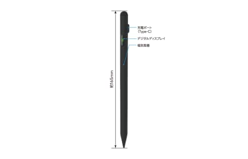 Android用 充電式タッチペン GRSEI-TPAN68A 製品画像04