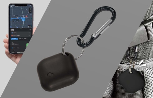 ハック カラビナ付きスマートサーチピコタグ 各色 HAC4833A 使用イメージ