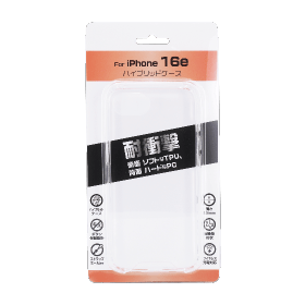 iPhone用ハイブリッドケース各種 SGUT-H 製品画像1