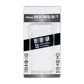 iPhone用ハイブリッドケース各種 SGUT-H 製品画像6