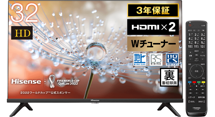 Hisense★　＊32V型 ハイビジョン 液晶テレビ＊