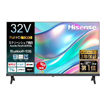 ハイセンス 32V型フルHD液晶テレビ 32G11R - GEO Online/ゲオオンライン