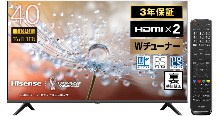 ハイセンス40V型フルハイビジョン液晶テレビ 40A30H - GEO Online/ゲオ