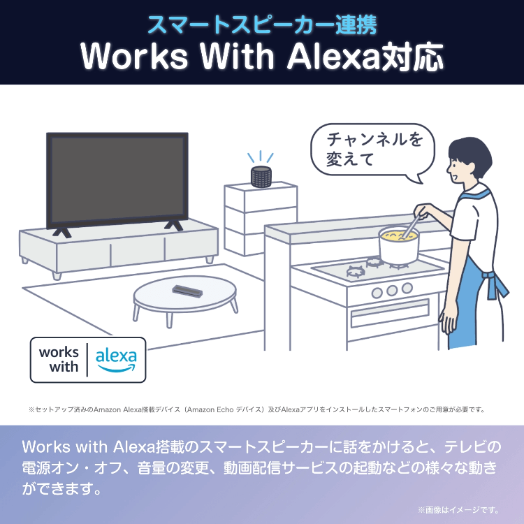 ハイセンス 40V型 フルHD液晶テレビ 40E45N - GEO Online/ゲオ ハイセンス 40V型 フルHD液晶テレビ 40E45N - GEO Online/ゲオ