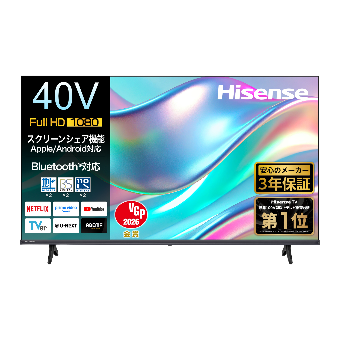 ハイセンス 40V型フルHD液晶テレビ 40G11R - GEO Online/ゲオオンライン
