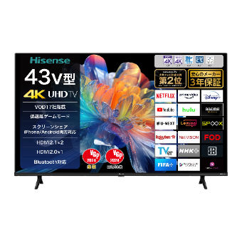 ハイセンス 43インチ 4Kチューナー内蔵 液晶テレビ 43E6000 2020