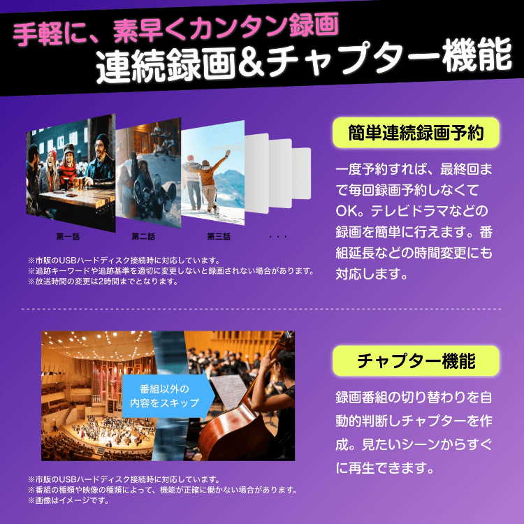 ハイセンス43V型4Kチューナー内蔵液晶テレビ 43E65K - GEO Online/ゲオ