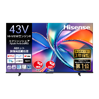 ハイセンス 4Kチューナー内蔵43V型液晶テレビ 43G21R - GEO Online