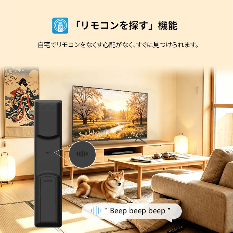 SINOTEC 4K対応50V型液晶スマートテレビ 50SUE7800 - GEO Online/ゲオ