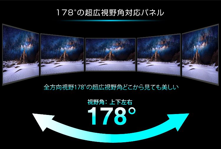 Wチューナー搭載で裏番組録画対応 40v型フルハイビジョン液晶テレビ