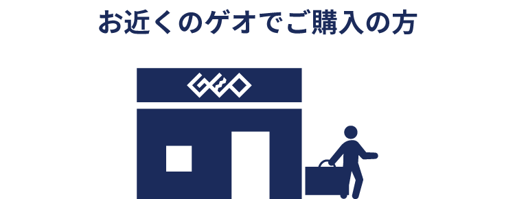 Oboni 32V型HD液晶テレビ BL32SE100C - GEO Online/ゲオオンライン