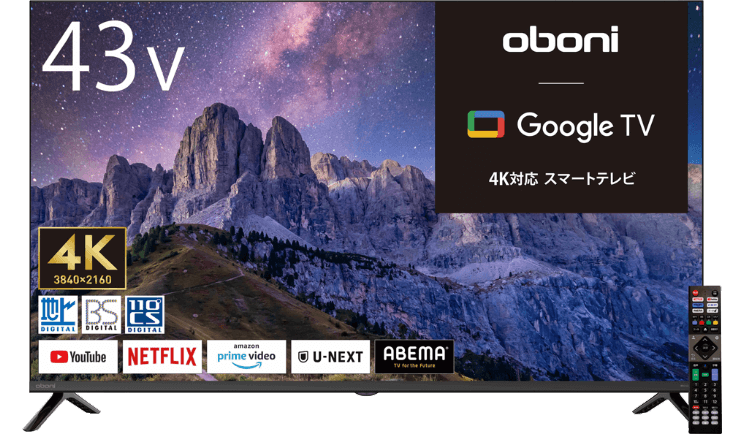 カカロット43E6800 43V型 4K 液晶テレビ 20年製 動画アプリ 43E6800 | ハイセンスジャパン株式会社