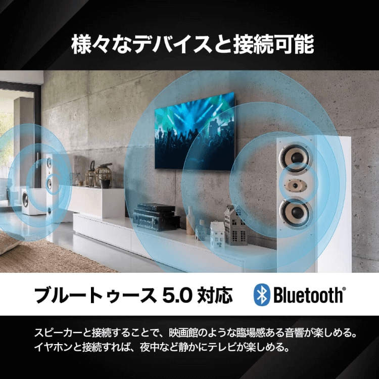 BM-LTV65 [65インチ] ゲオオリジナル2025年8月に購入まだ1年未満 4K/HDR対応65V型チューナーレステレビ BM-LTV65 - GEO Online/ゲオ