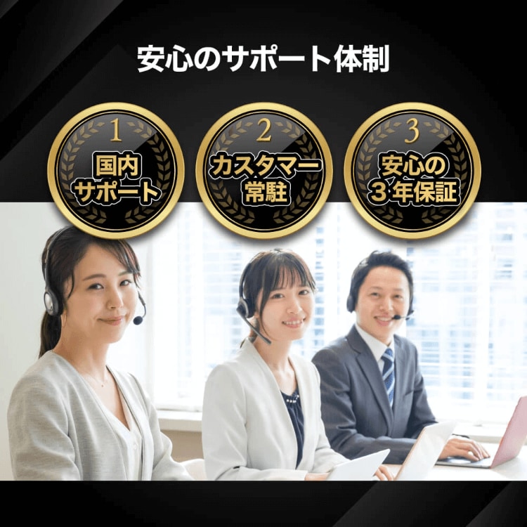 4K/HDR対応65V型チューナーレステレビ BM-LTV65 - GEO Online/ゲオ