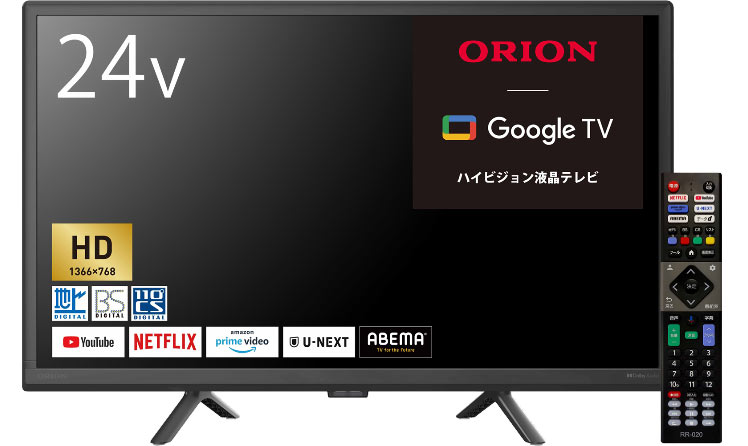 テレビ 32型 液晶テレビ CHiQ 32インチ TV JL32M10S チューナーレス