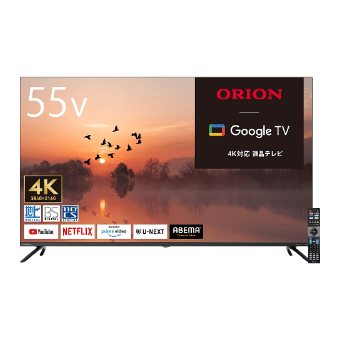 オリオン 4K対応55V型液晶テレビ OLS55RD10 - GEO Online/ゲオオンライン