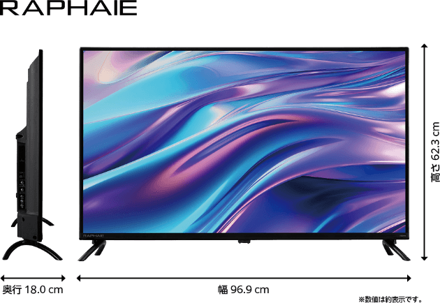 ラファイエ 43V型 4K対応液晶テレビ RL43RD02 - GEO Online/ゲオオンライン