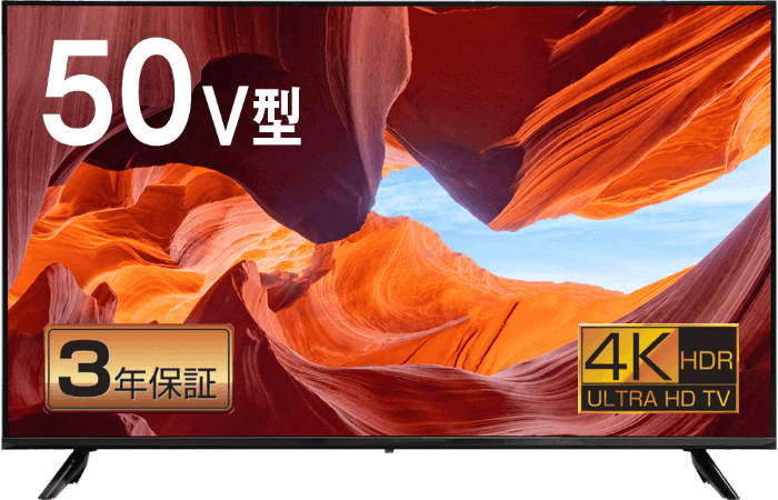 50型 4K HDR対応チューナーレス スマートテレビ - テレビ